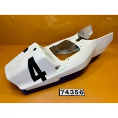 2025年最新】純正 シートカウル nsr50の人気アイテム - メルカリ