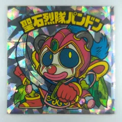 2025年最新】ビックリマン 29弾の人気アイテム - メルカリ