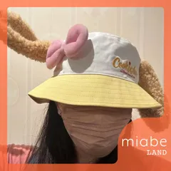 Group A｜3営業日国内倉庫発送｜香港、上海ディズニー公式グッズ専門 miabe LAND｜ダッフィー＆フレンズ｜クッキーアン｜常設｜耳付き帽子　バケットハット