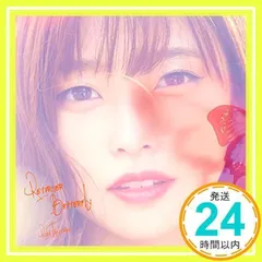 立花理香 サイン入り色紙 立花理香さんの直筆サイン色紙が抽選で当たる！ 「アサルトリリィ