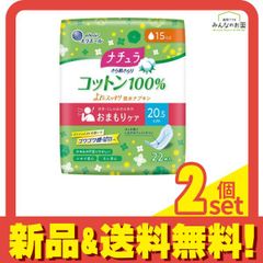 Item thumbnail for item 010e1f78-88ff-4059-a8cd-36892698af63