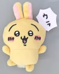 【中古】バッジ・ピンズ うさぎ(ウラ) なかよしぬいぐるみバッジ 「ちいかわ なんか小さくてかわいいやつ」 ちいかわらんど 対象商品購入特典