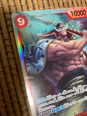 再入荷！赤　コスト9　頂上決戦　ワンピースカード エドワード・ニューゲート 四皇 白ひげ海賊団 ONE PIECE card 管理12