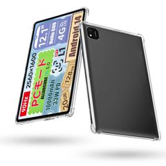 【在庫処分】シリコン 軽量 TPU 薄型 擦り傷防止 保護ケース 指紋防止 12.1インチ 耐衝撃 (2024最新) ALLDOCUBE ALLDOCUBE iPlay60 iPlay60 Pad Pad Pro Pro ケース ケース カバー For (クリ