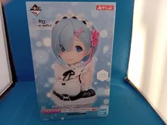 ラストワン賞レム ラストワンver. アｰトスケｰルフィギュア一番くじ Re:ゼロから始める異世界生活-あなたに､精霊の祝福がありま