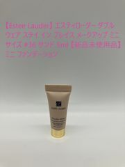 【Estee Lauder】 エスティローダー ダブル ウェア ステイ イン プレイス メークアップ ミニサイズ #36 サンド 5ml 【新品未使用品】ミニ ファンデーション