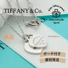 2025年最新】ティファニー ハートタグ ネックレス ミニの人気アイテム  