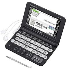 カシオ 電子辞書 エクスワード 生活・教養モデル XD-K6500BK ブラック コンテンツ120