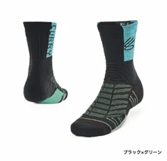 新品】カリー10(26.5cm)Curry Flow10/サワーパッチ - メルカリ