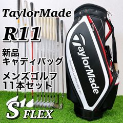【希少カラー】Callaway XR / キャロウェイ　メンズゴルフ12本セット 希少カラー】Callaway XR / キャロウェイ メンズゴルフ12本