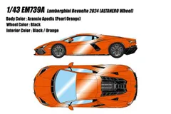 新品 EIDOLON COLLECTION 1/43 ランボルギーニレヴエルト2024 (アルタネロホイール) アランシオアポディス 完成品ミニカー EM739A [佐川急便]のサムネイル