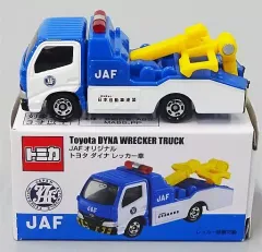2026年最新】トミカ jaf レッカー車の人気アイテム - メルカリ