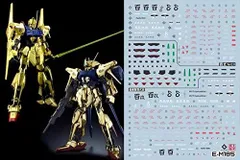 2023年最新】MG 1/100 百式改の人気アイテム - メルカリ