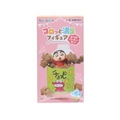 (単品) 6.フーセンガムでうかんじゃったゾ クレヨンしんちゃん ゴロっと満足フィギュア〜おつやパーティーだゾ〜 リーメント