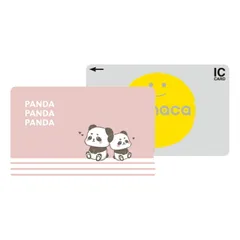 2025年最新】manacaの人気アイテム - メルカリ