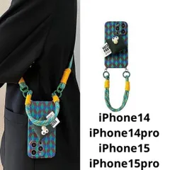 iPhone ケース　ストラップ　可愛い　海外　人気　斜めがけ　目立つ　派手　緑　おしゃれ　かわいい　手首がけ　インポート　レディース　メンズ　オレンジ　目玉　スマホ　ショルダー　落下防止　肩掛け　おでかけ　子供　アクセサリー