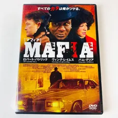 DVD】MAFIA マフィア ヴィング・レイムス LBXS-304 - メルカリ