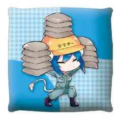 2025年最新】邪神ちゃんドロップキック ブランケットの人気