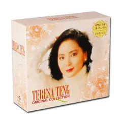 新品 テレサ･テン オリジナル･コレクション CD4枚組 全68曲 別冊解説書付 ボックスケース入り (CD) DCU-2469-72