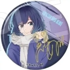 2025年最新】黒川あかね サインの人気アイテム - メルカリ