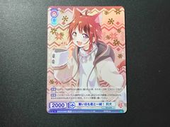 ヴァイス デート・ア・ライブ Vol.3 SR 揺るがぬ想い 琴里 - メルカリ