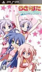 【中古】(未使用･未開封品)らき☆すた ネットアイドル・マイスター(通常版) - PSP