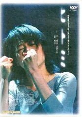 2026年最新】キャラメルボックスdvdの人気アイテム - メルカリ