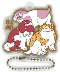 【中古】キーホルダー 狗?(えのころ) ラバーチャーム 「一番くじ 葛飾北斎」 G賞