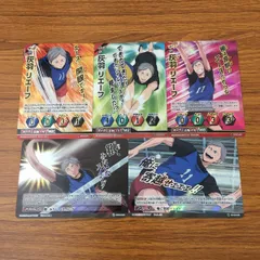 井39 カード トレカ まとめ ハイキュー バボカ 灰羽 リエーフ レア キラ 31