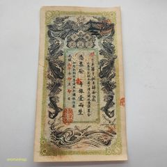 銅製 竹節単竜香炉 精緻竜紋香炉 香道具 装飾品 工芸品 美術品