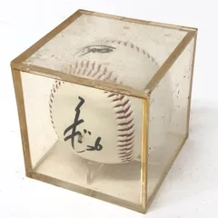 2025年最新】硬式野球ボール プロ野球の人気アイテム - メルカリ