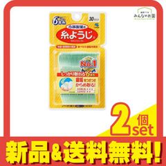 Item thumbnail for item 036684aa-446c-4120-817e-482b1c995589