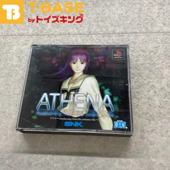 PS体験版】 アテナ ATENA SNK プレイステーション 非売品 - メルカリ
