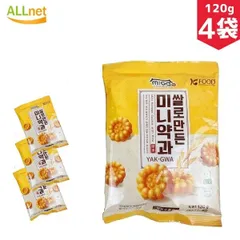 お米で作り上げたミニーヤッカ 120g×4袋セット 韓国食材 韓国お菓子 お菓子 韓国スナック 韓国食品 ミニ薬菓　ミニー薬菓 韓国伝統菓子 ミニヤッカ(薬菓) ヤッカ/伝統菓子/おやつ/お菓子/薬菓(ヤックァ) ミニ薬果/K17のサムネイル