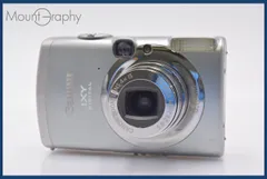 2025年最新】ixy 800 isの人気アイテム - メルカリ