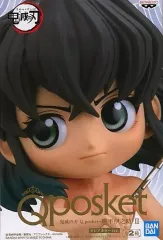 【中古】フィギュア 嘴平伊之助 B(セピアカラー) 「鬼滅の刃」 Q posket-嘴平伊之助-II