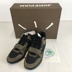 Travis Scott × Nike Jordan Jumpman Jack TR CJ1 T-Rexx "Black and Dark Mocha" トラヴィススコット × ナイキ ジョーダン /m 250215 01726hi◇149
