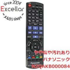 2025年最新】dmp-bv200の人気アイテム - メルカリ