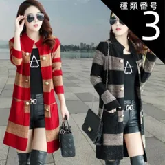 種類3：ネイビー/M ボーダーロングトップス セーター カーディガン  長袖 襟なし 前開き ニット かわいい 大人可愛い きれいめ 個性的 カジュアル 大人 上品 おしゃれ お洒落 大人可愛い 大人女子 こなれ感 ラフ 個性的 主役級 とろみ感 抜け感 春 