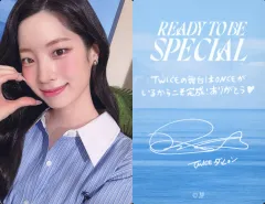 2025年最新】Twiceダヒョン サインの人気アイテム - メルカリ