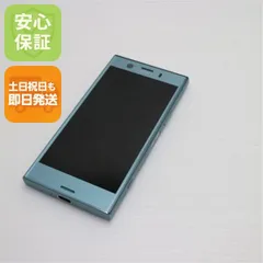 ANDROID - 新品同様 HW-01K ブルー 本体 白ロム  M444 楽天市場】hw-01k 白ロムの通販
