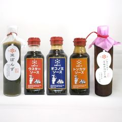 兵庫県産 七星ソース 調味料セット 詰め合わせ 食べ比べ ソース 醤油 ポン酢 いちじく