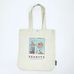 スヌーピー レッスンバッグ コミック スクール SNOOPY