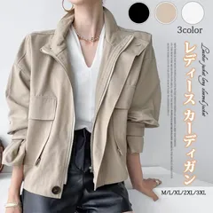 ジャケット レディース ライダースジャケット レザージャケット 長袖 コート 革ジャン 合皮 フェイクレザー ジャンパー トップスskwxz16