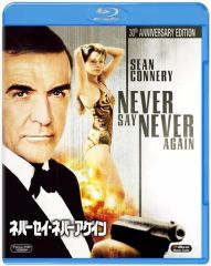 廃盤】ミニミニ大作戦('03米) セル版 Blu-ray - メルカリ
