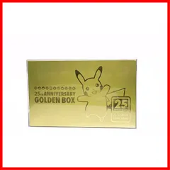 専用出品 5BOX 25th ANNIVERSARY GOLDEN BOX