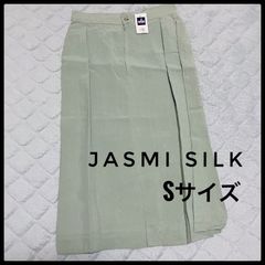 Jasmi Silk  タイトスカート 薄いグリーン