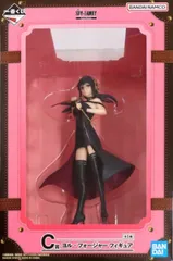 2025年最新】一番くじ c賞 ヨル フィギュアの人気アイテム