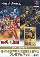 2025年最新】バトル封神の人気アイテム - メルカリ
