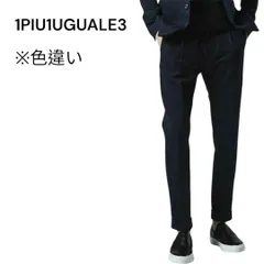 1piu1uguale3 MRP477 WOL111 TRAVEL PANTSのサムネイル